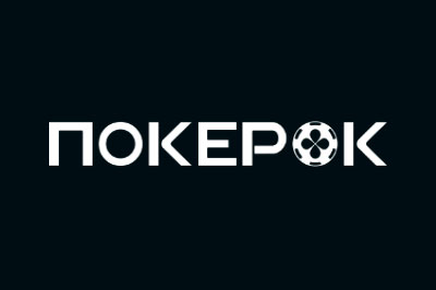 Покерок